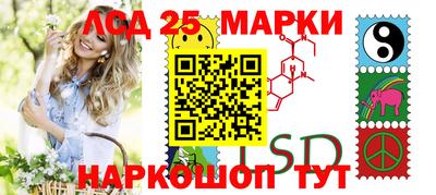 МДМА Краснодар