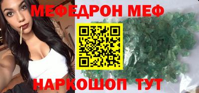 COCAINE Краснознаменск