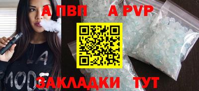 экстази Краснокаменск
