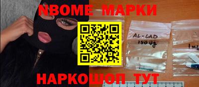 COCAINE Краснознаменск