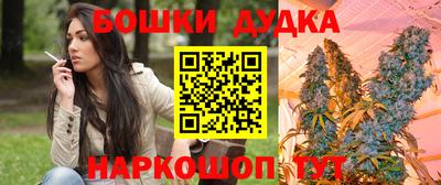 МДМА Краснодар