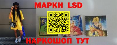 COCAINE Краснознаменск