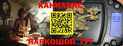 экстази Краснокаменск
