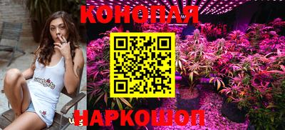 экстази Краснокаменск