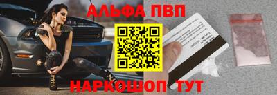 МДМА Краснодар