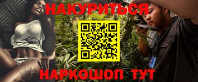 экстази Краснокаменск