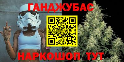 COCAINE Краснознаменск