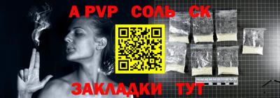 экстази Краснокаменск