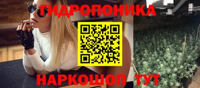 МДМА Краснодар