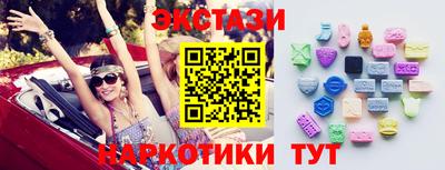 COCAINE Краснознаменск