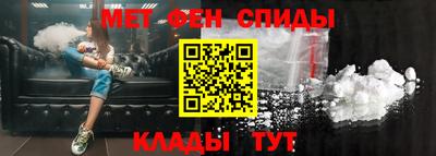 COCAINE Краснознаменск