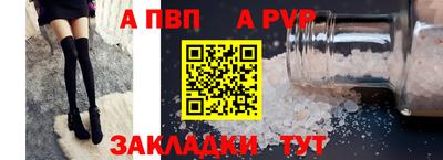 COCAINE Краснознаменск
