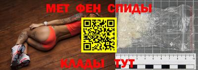 экстази Краснокаменск