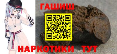 COCAINE Краснознаменск