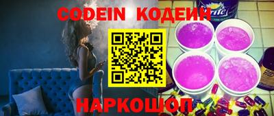 МДМА Краснодар