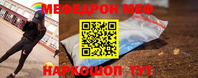 COCAINE Краснознаменск