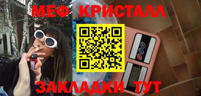 экстази Краснокаменск