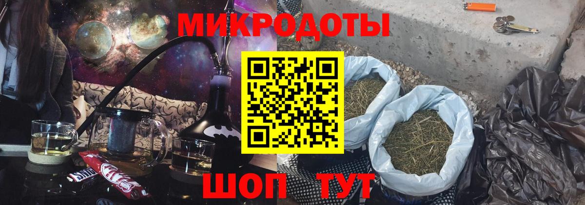 Карпинск  Галлюциногенные грибы Magic Shrooms  купить наркотик  Вход с VPN 